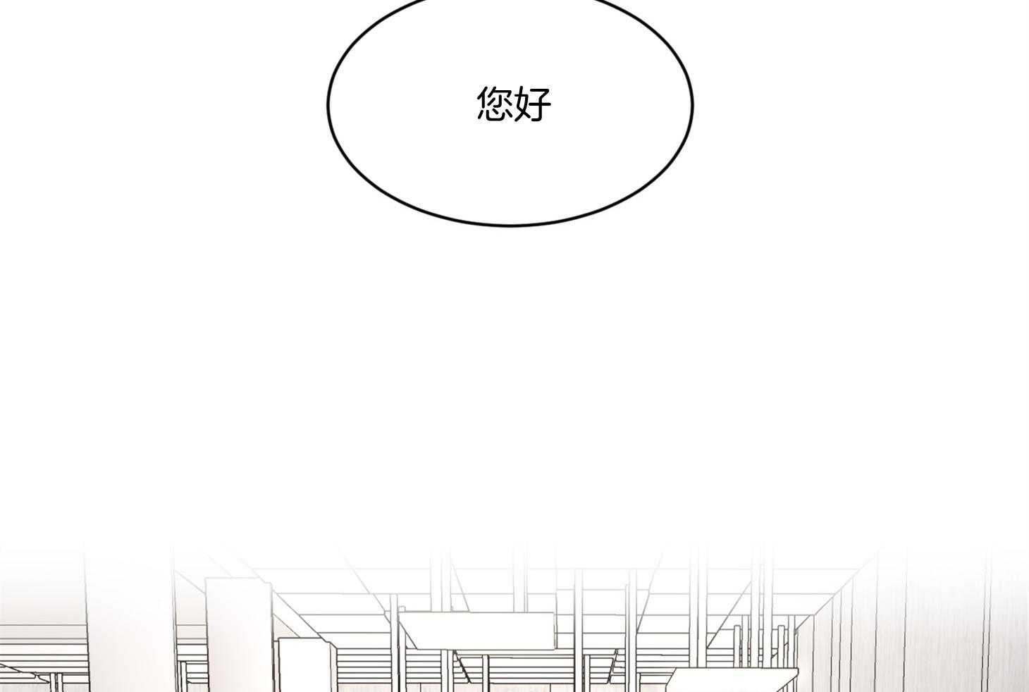 第46话_邀请31