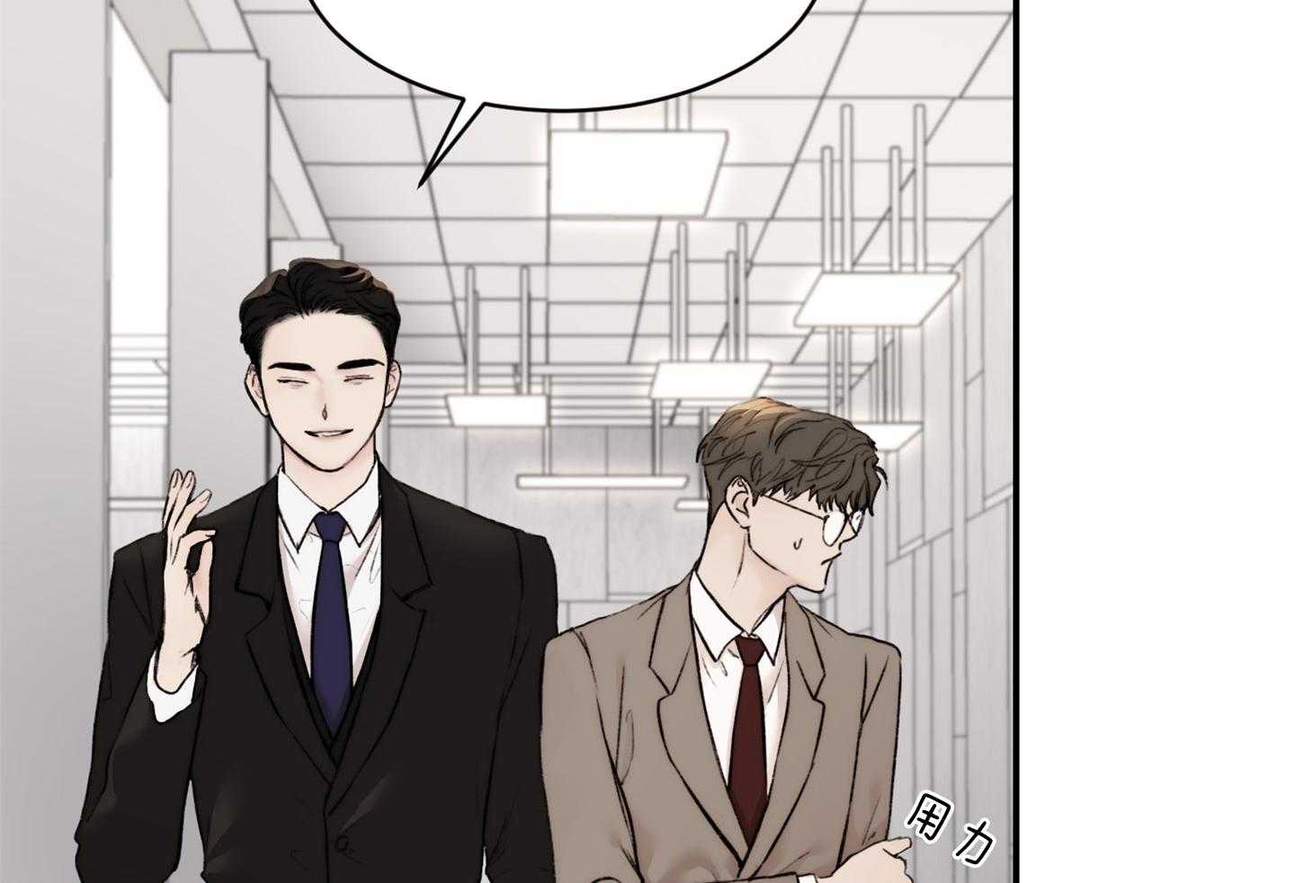 第46话_邀请40