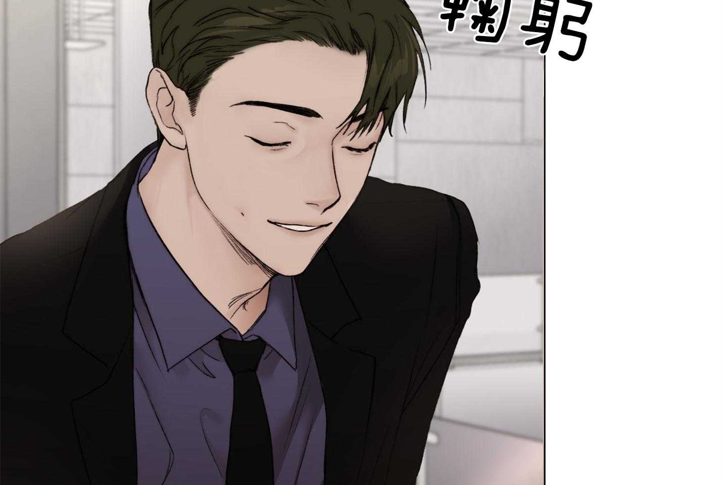 第46话_邀请47