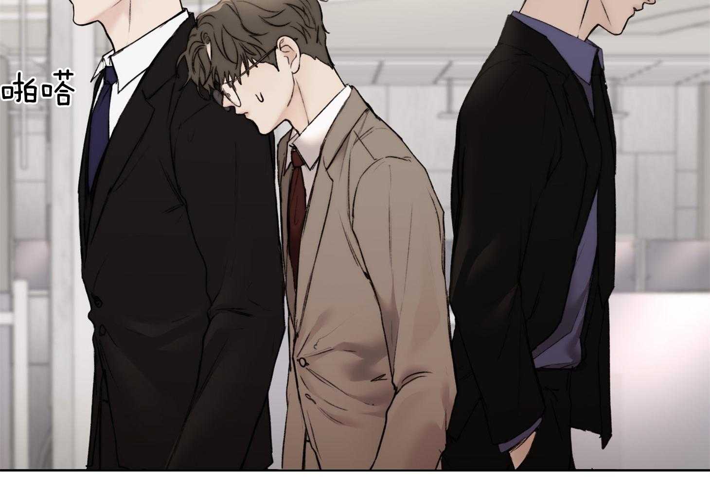 第46话_邀请49