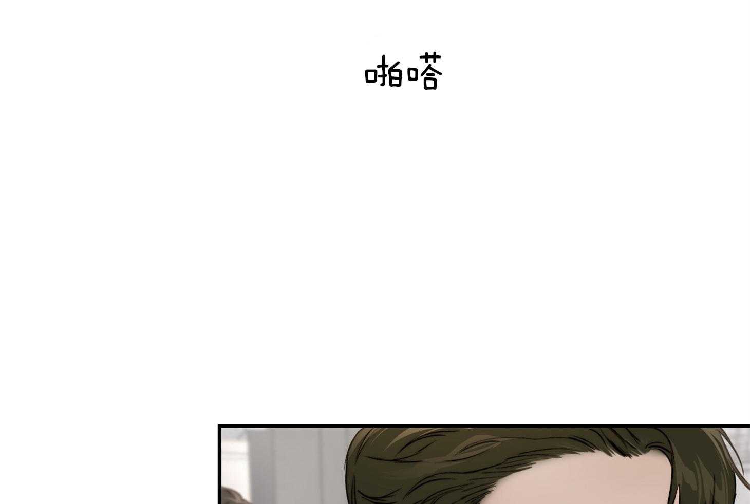 第46话_邀请50