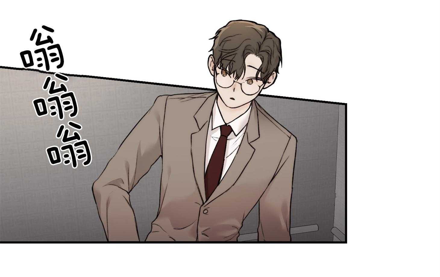 第46话_邀请58
