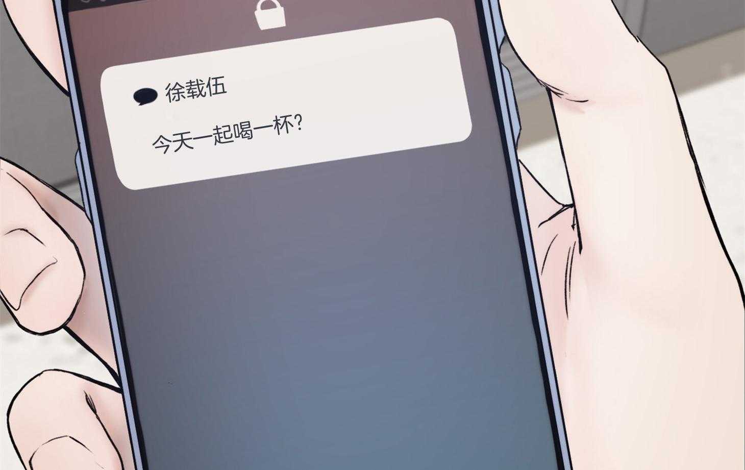 第46话_邀请61