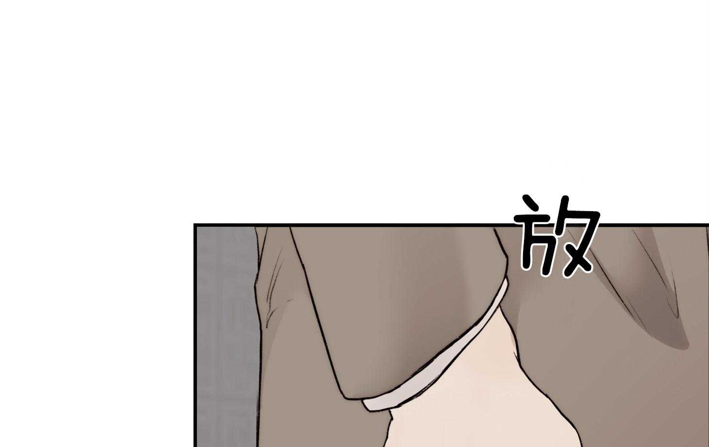 第46话_邀请63