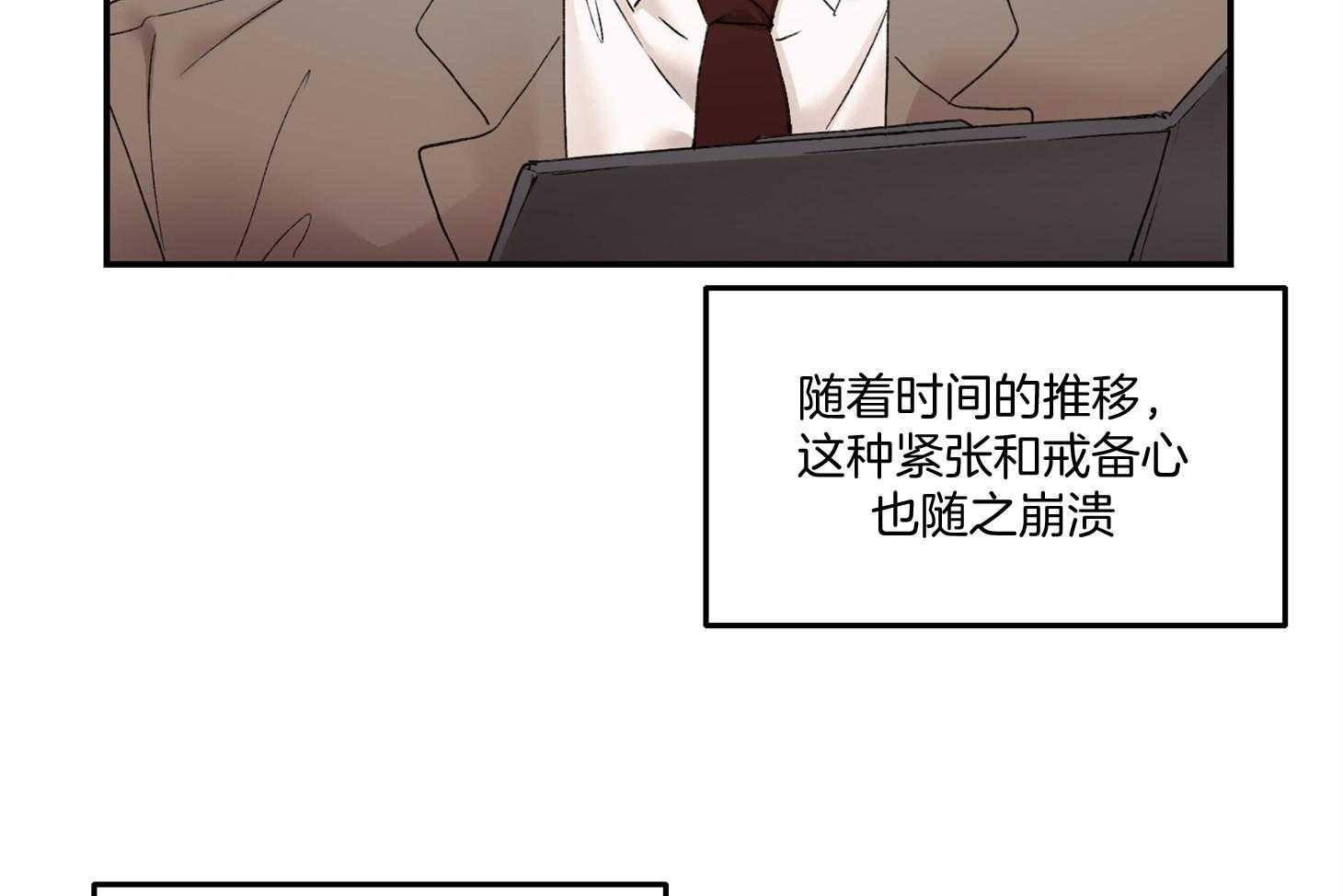 第46话_邀请8
