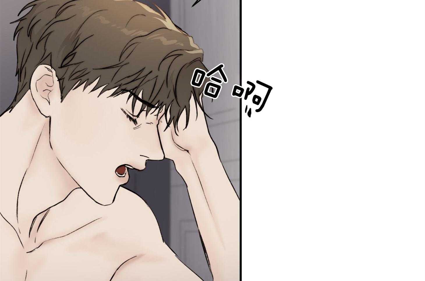 第45话_要不要把之前的做完1