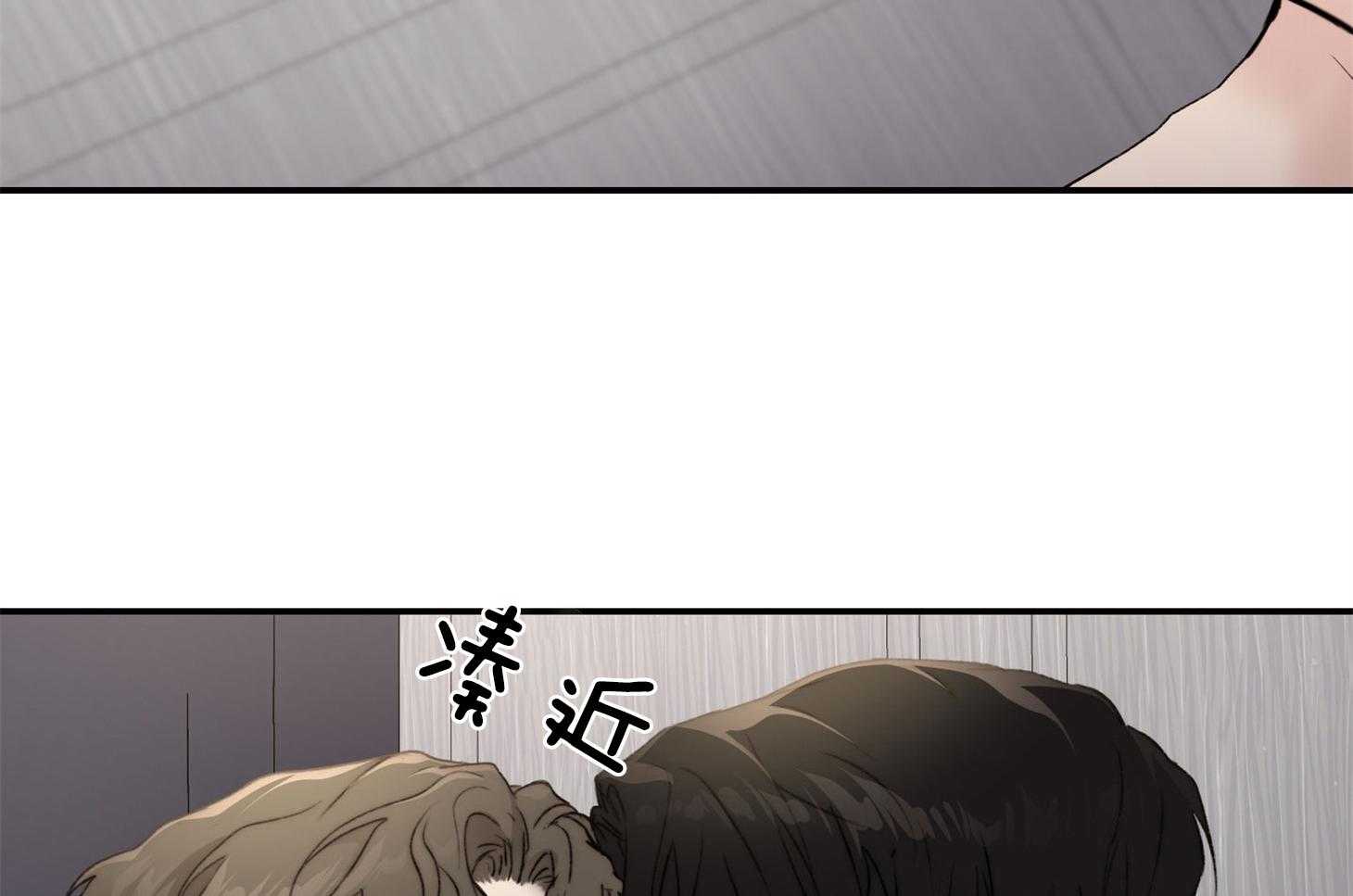第45话_要不要把之前的做完12