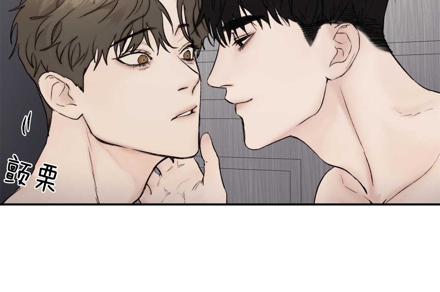 第45话_要不要把之前的做完13