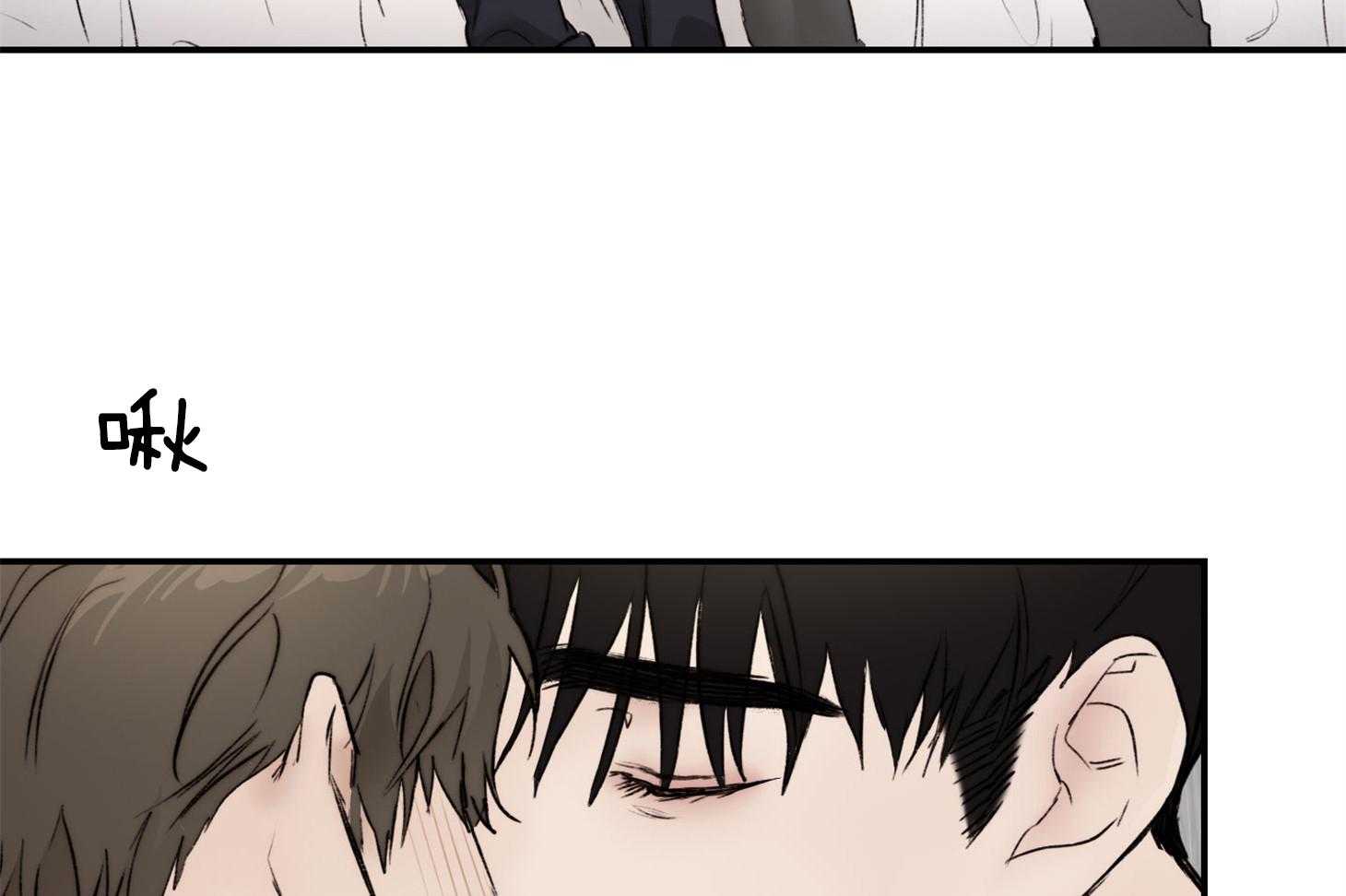 第45话_要不要把之前的做完16