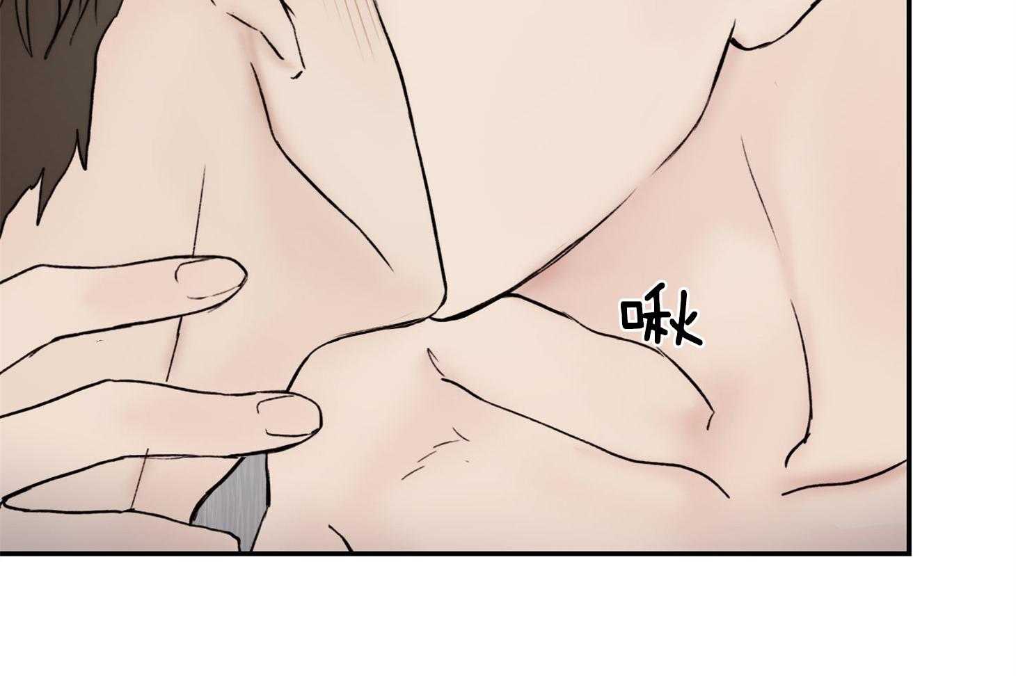 第45话_要不要把之前的做完17