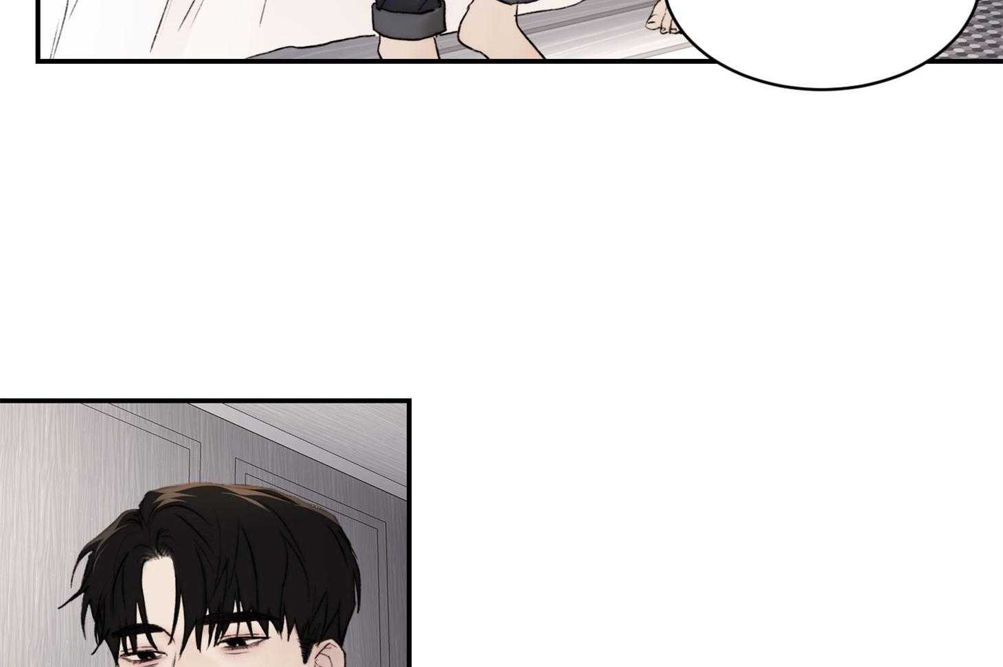 第45话_要不要把之前的做完29