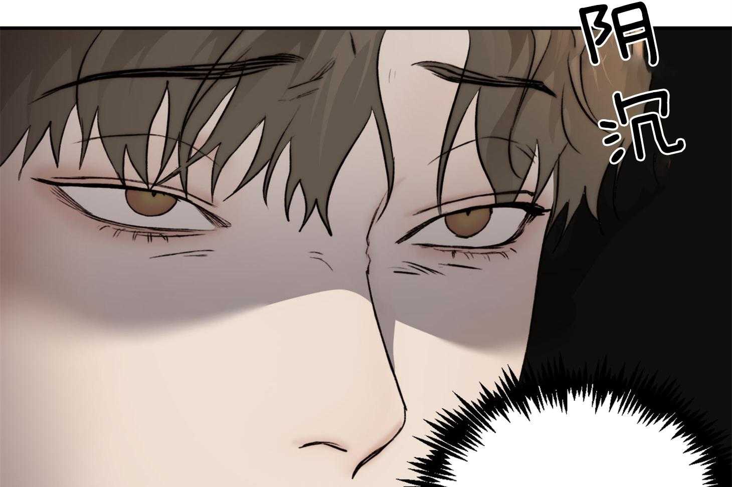 第45话_要不要把之前的做完41