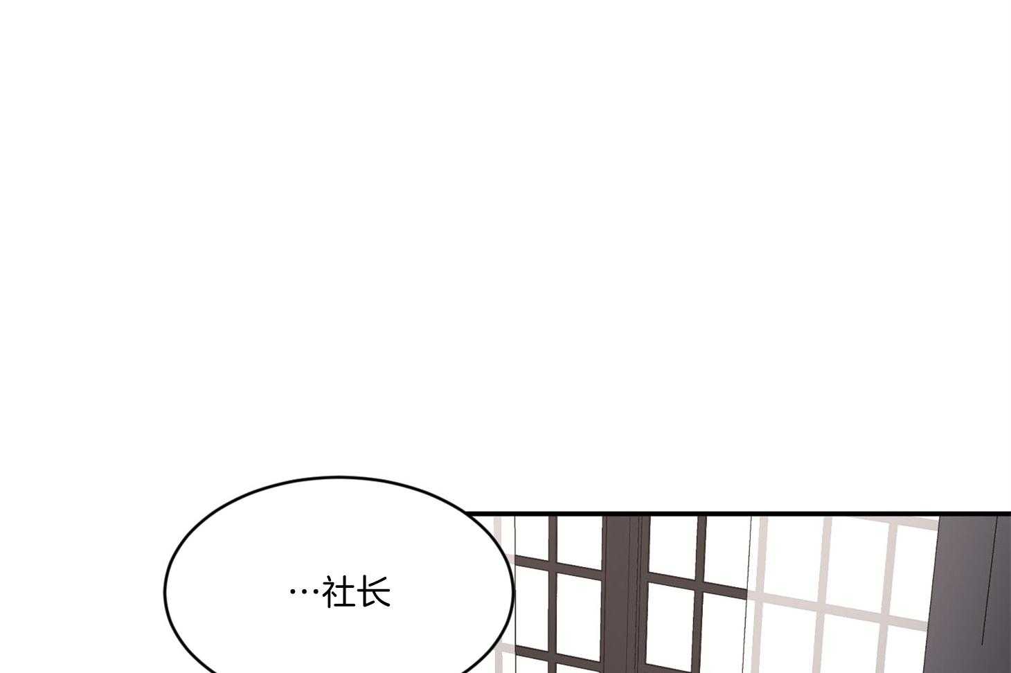 第45话_要不要把之前的做完43