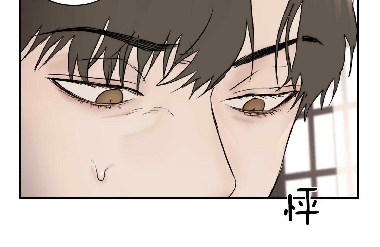 第45话_要不要把之前的做完54
