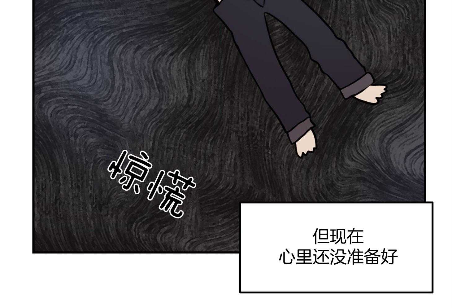 第44话_大哥会想什么呢12