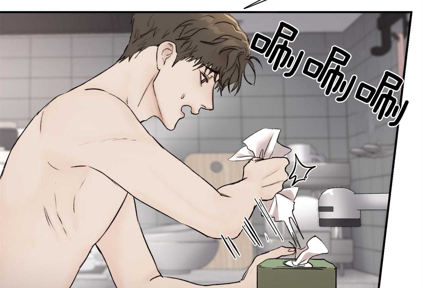 第44话_大哥会想什么呢19