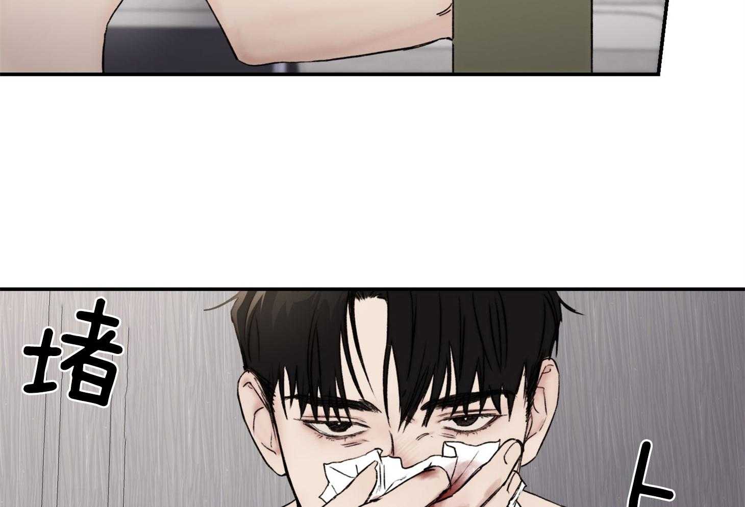 第44话_大哥会想什么呢20
