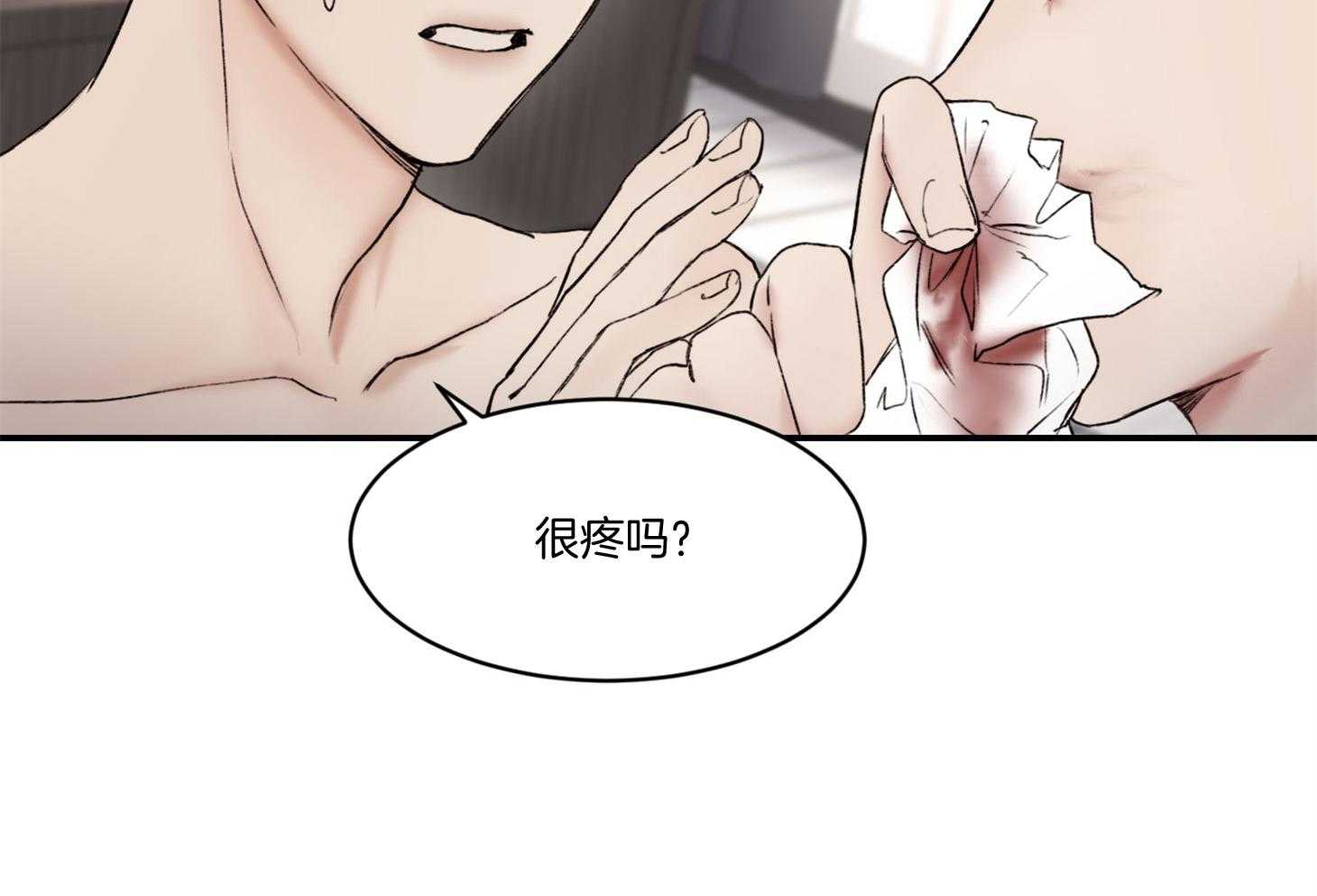 第44话_大哥会想什么呢29