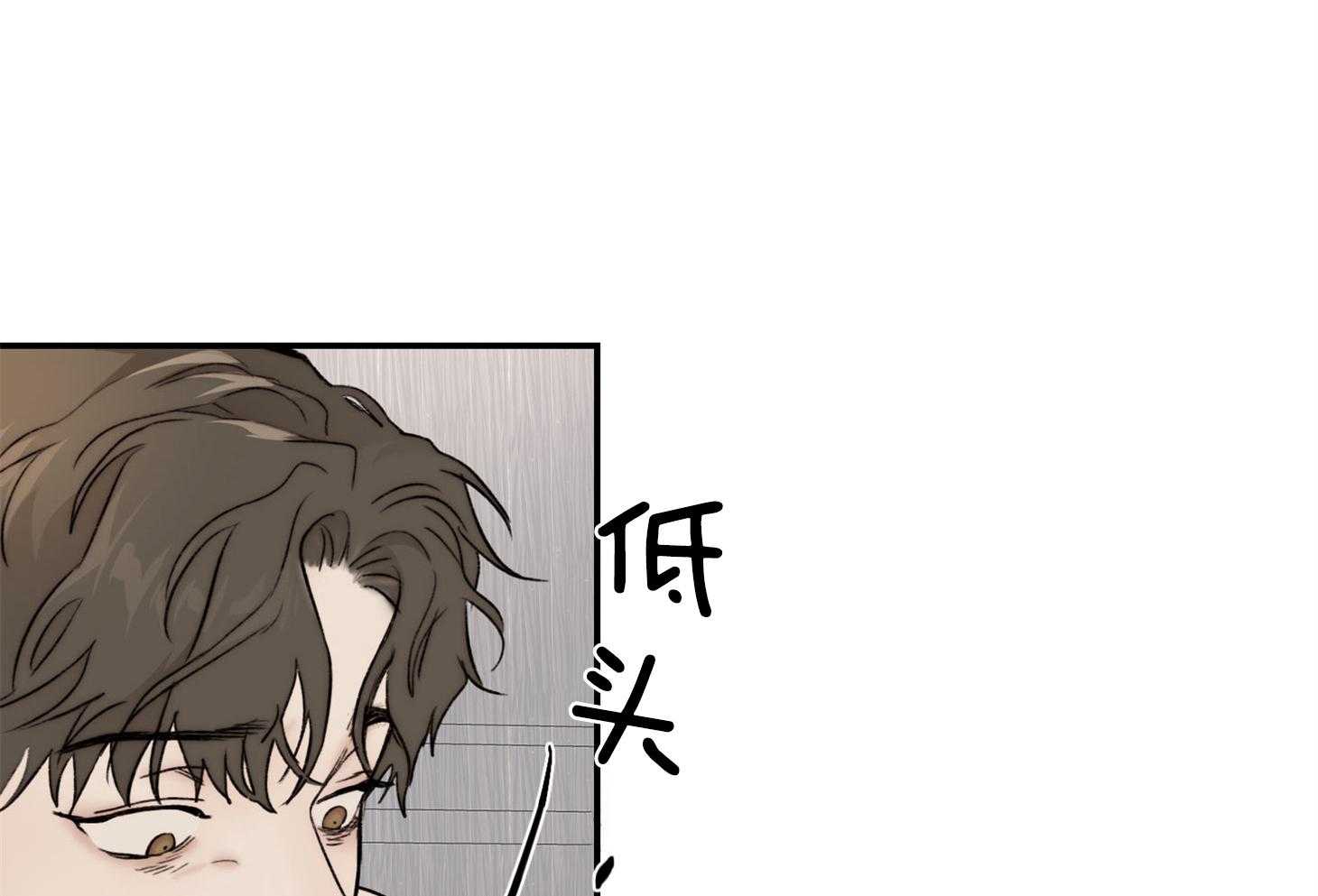 第44话_大哥会想什么呢30