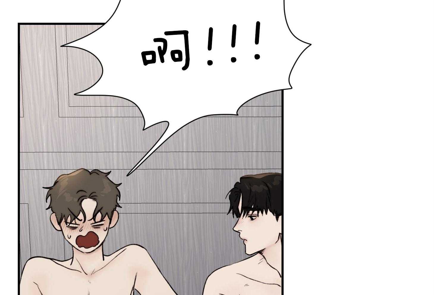第44话_大哥会想什么呢32