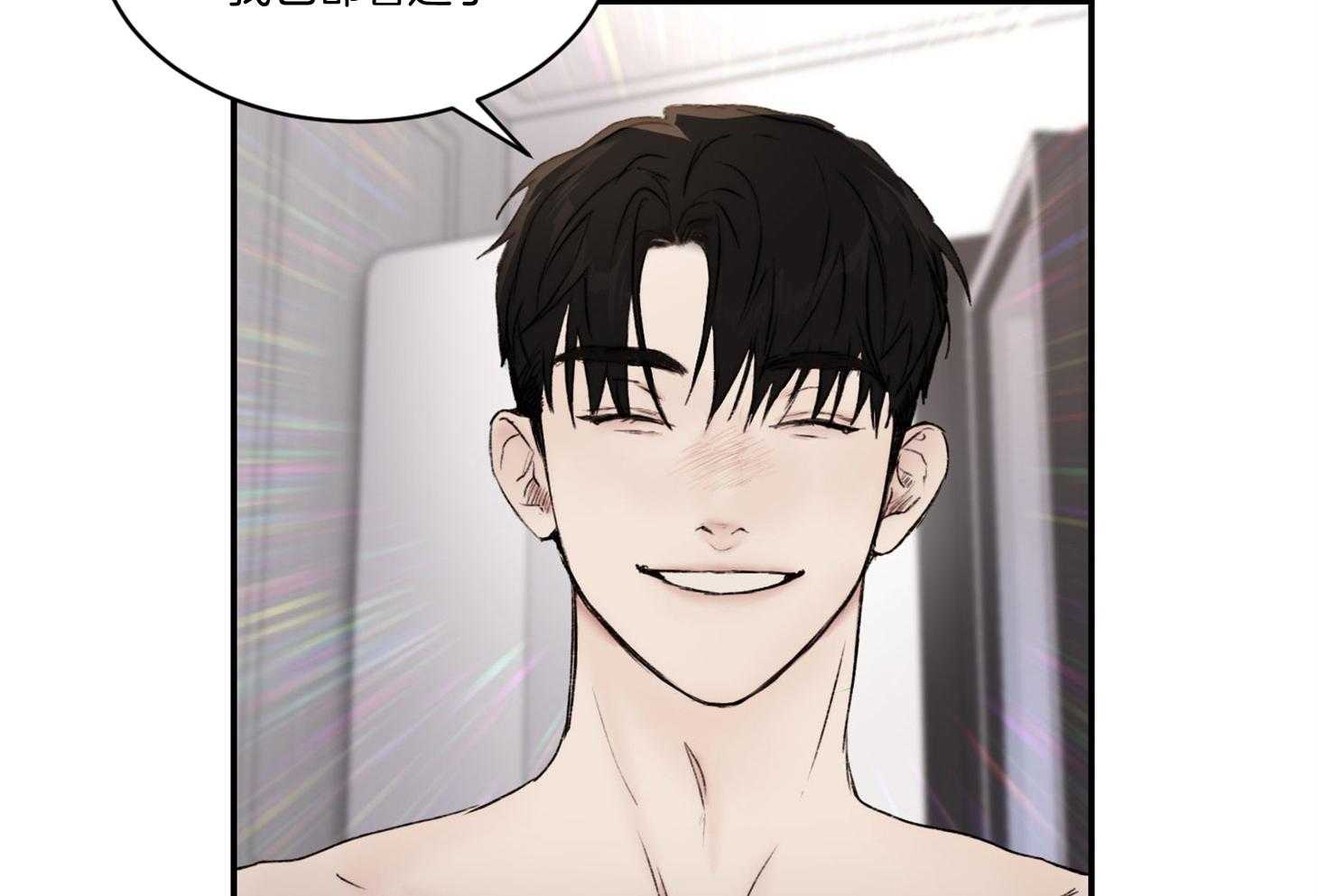 第44话_大哥会想什么呢35
