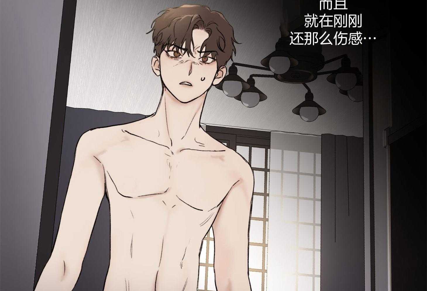 第44话_大哥会想什么呢5