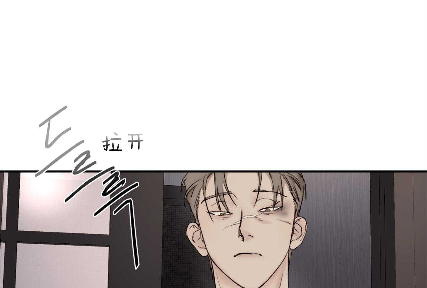 第43话_要经常通风11