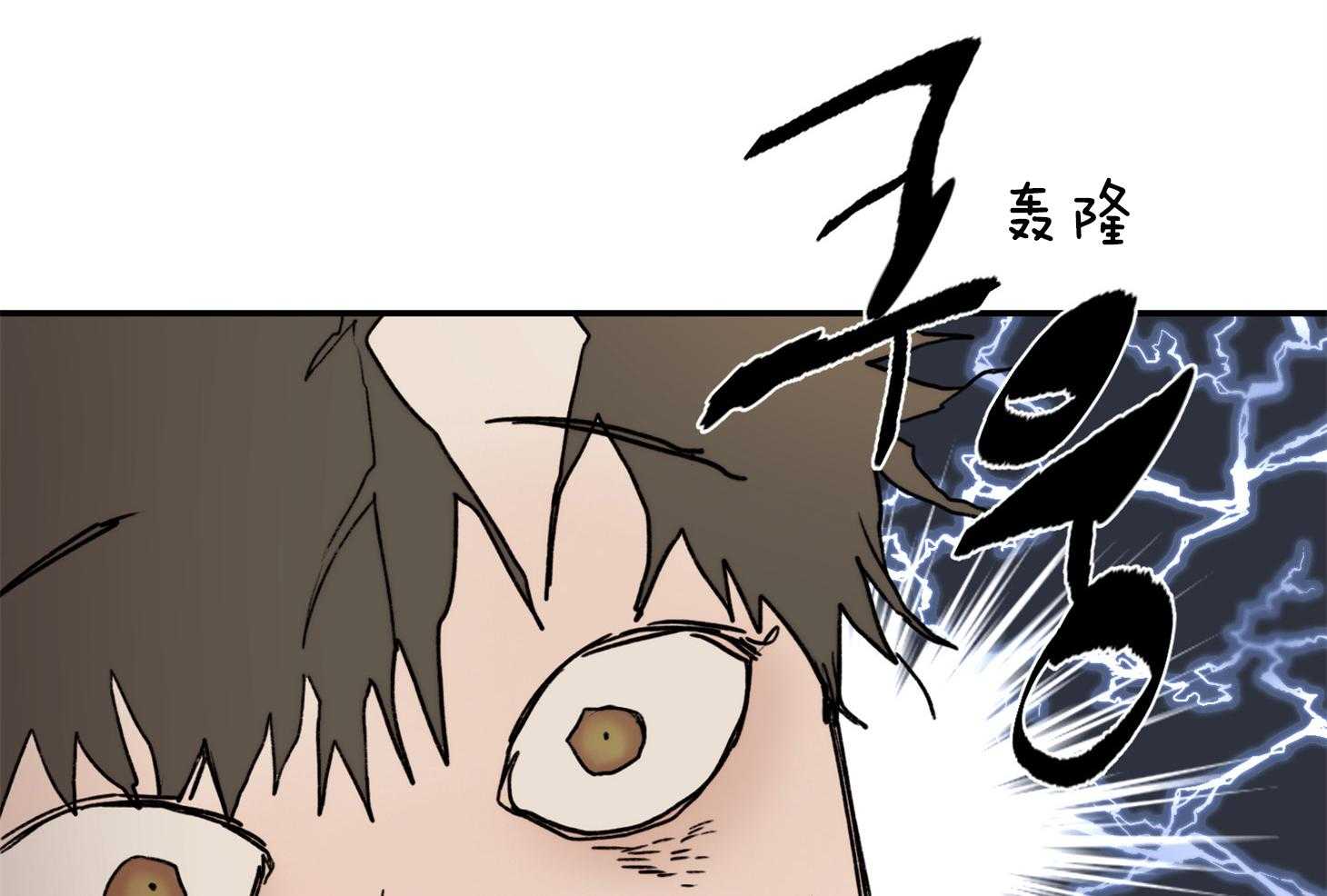 第43话_要经常通风13