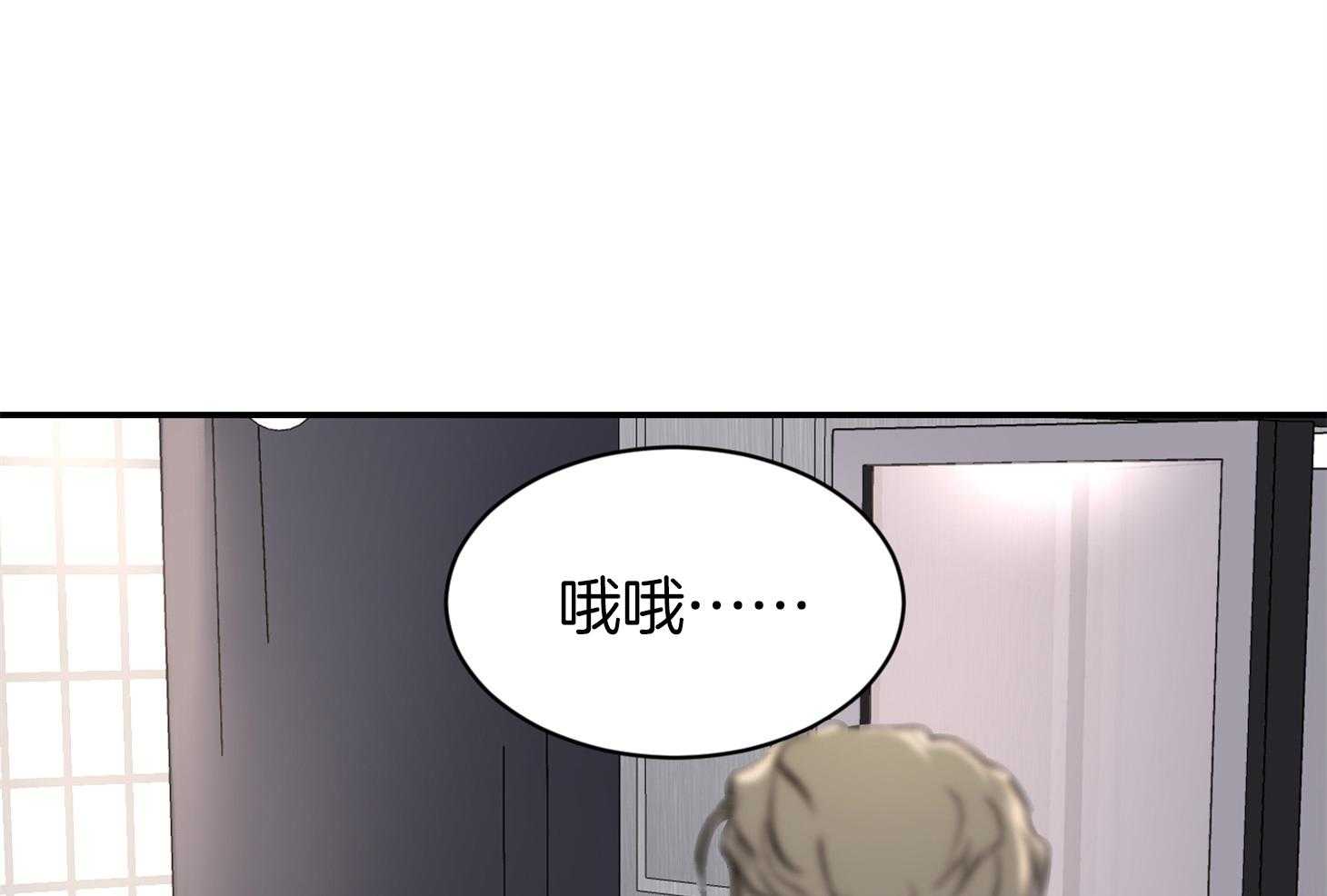 第43话_要经常通风15