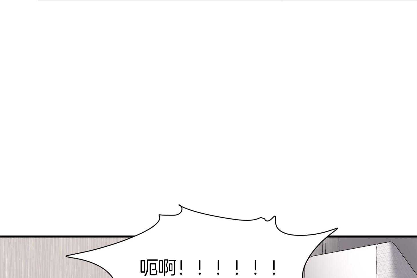 第43话_要经常通风23