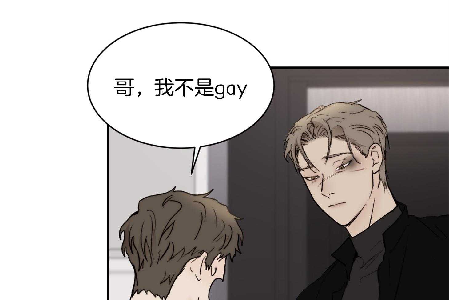 第43话_要经常通风34