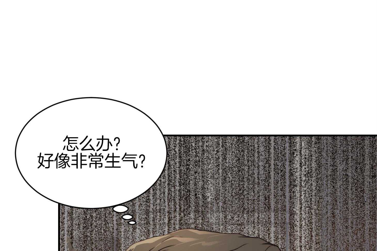 第43话_要经常通风38