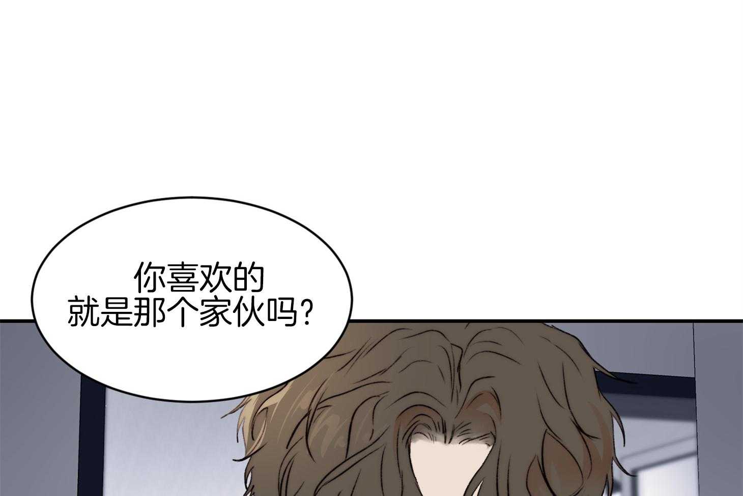 第43话_要经常通风41
