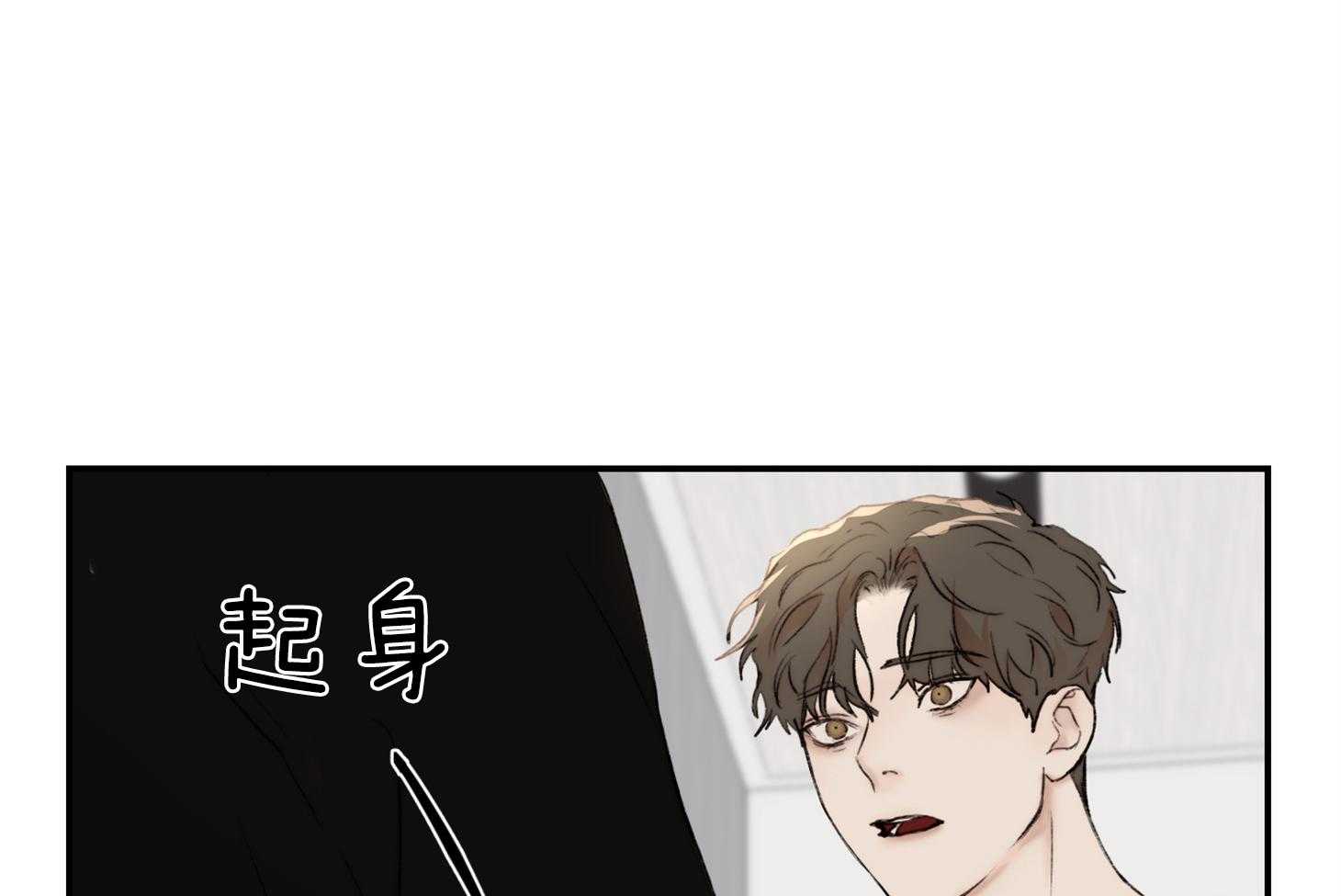 第43话_要经常通风46