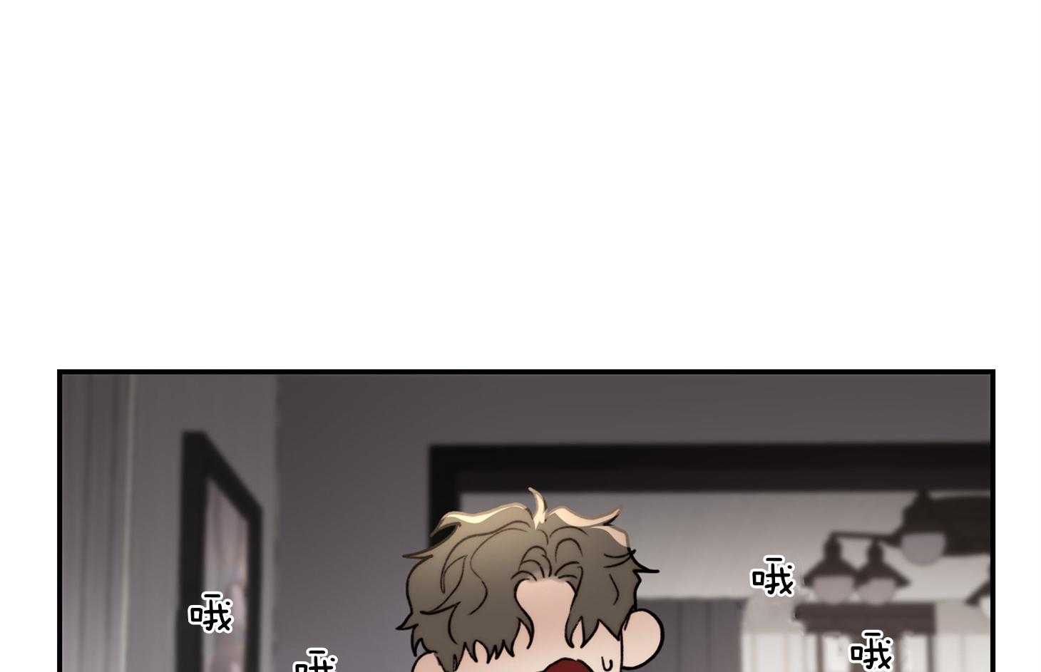 第43话_要经常通风51