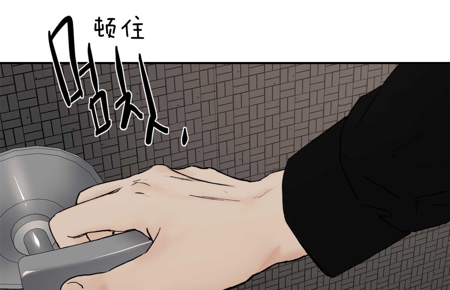 第43话_要经常通风53