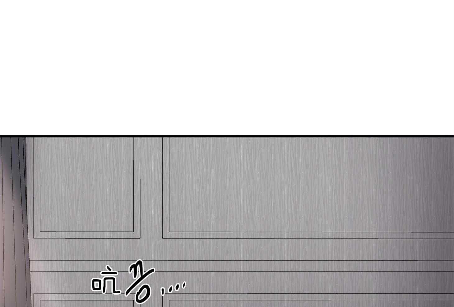 第42话_我想运动一下13