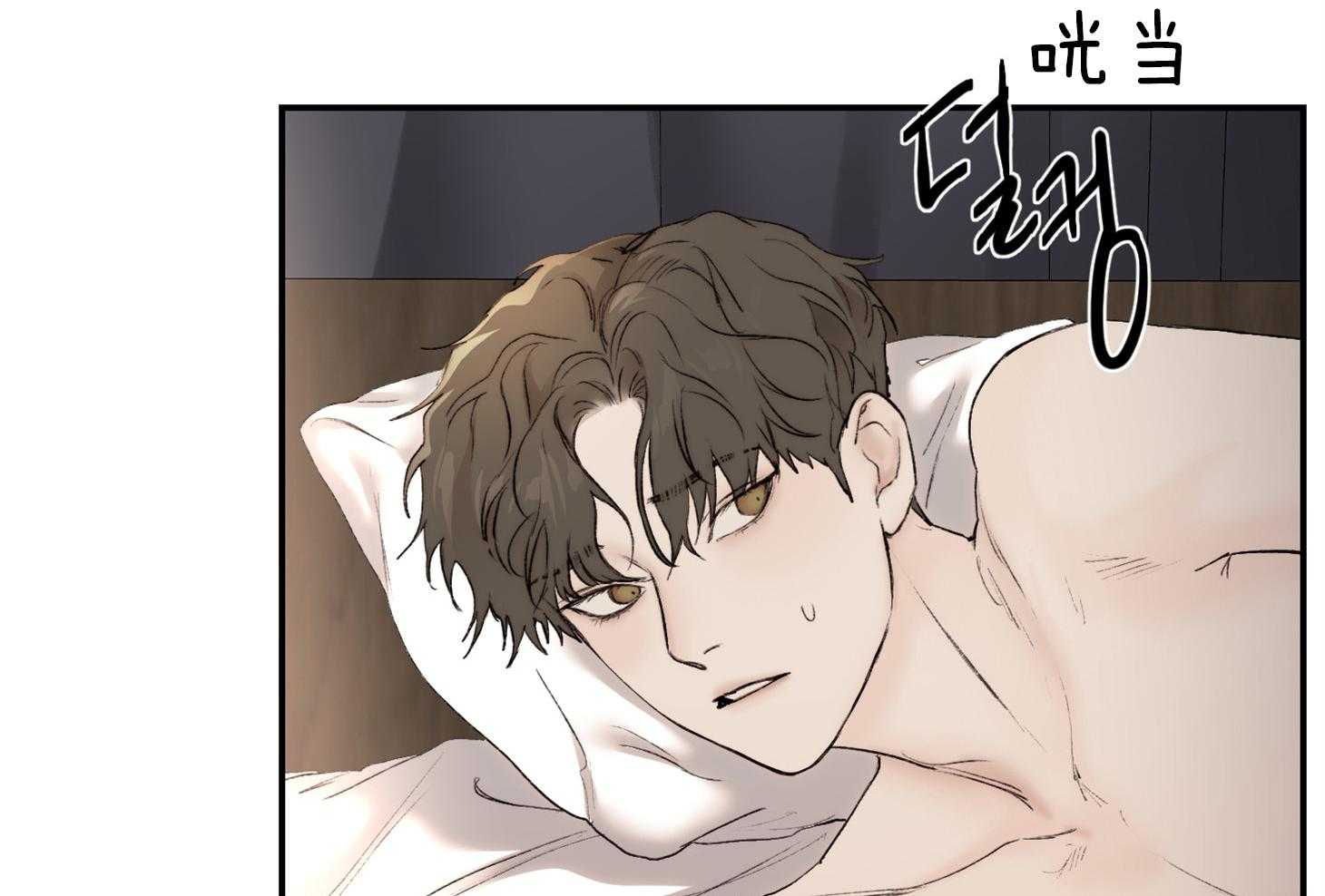 第42话_我想运动一下15