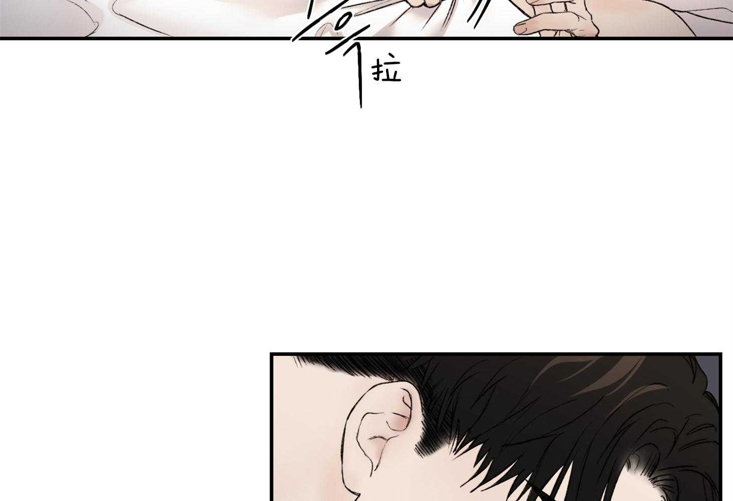 第42话_我想运动一下29