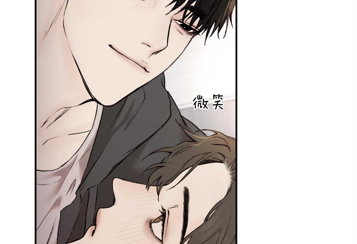 第42话_我想运动一下35