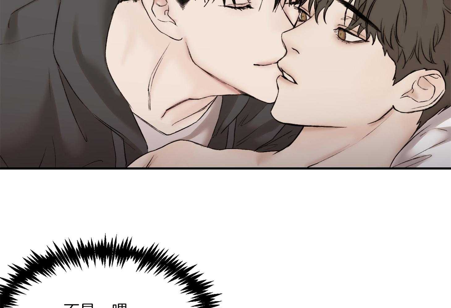 第42话_我想运动一下37