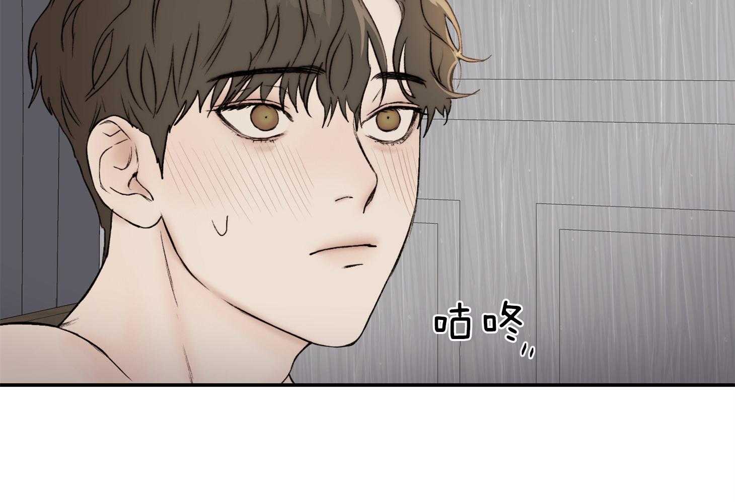 第42话_我想运动一下45