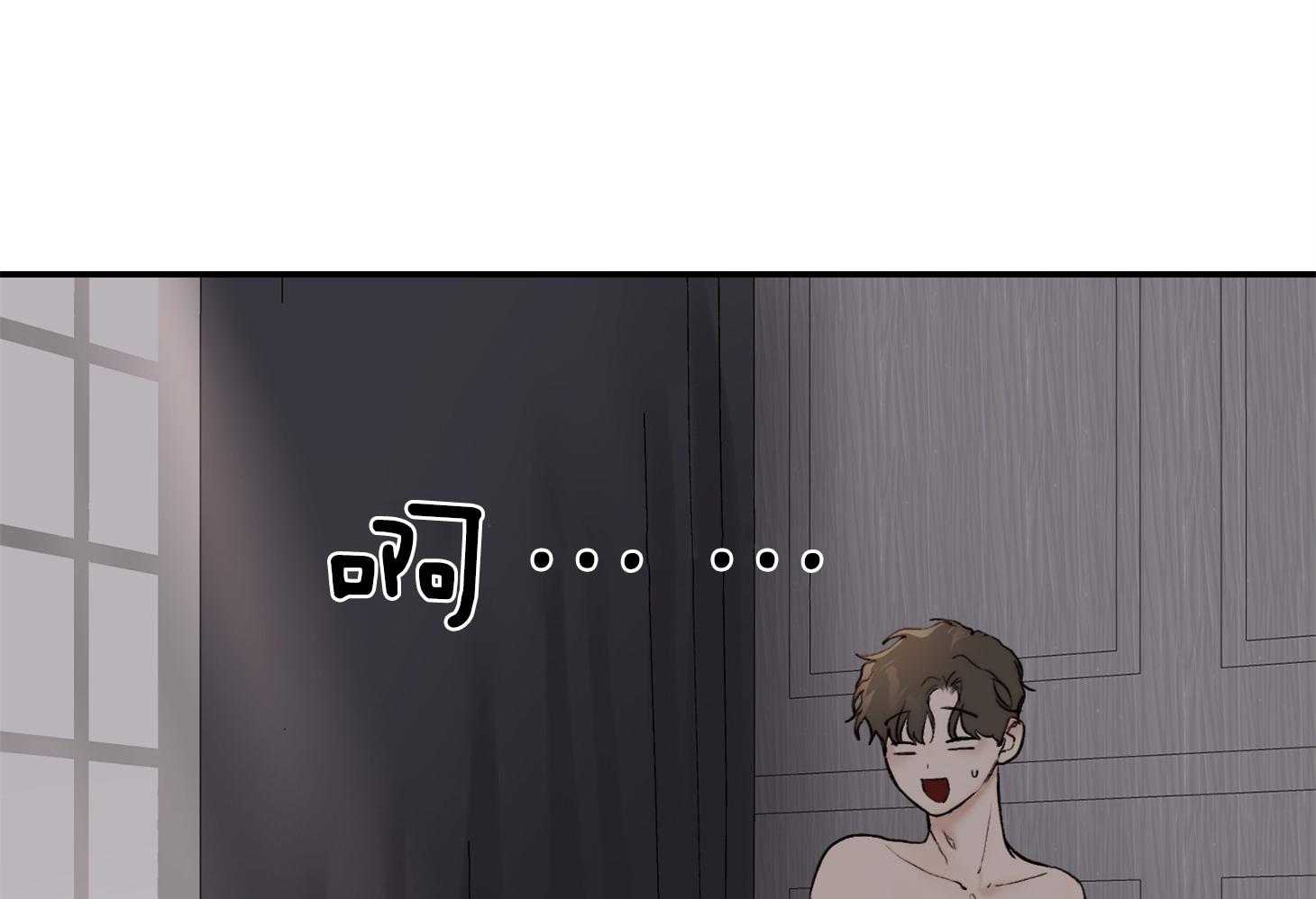 第42话_我想运动一下48