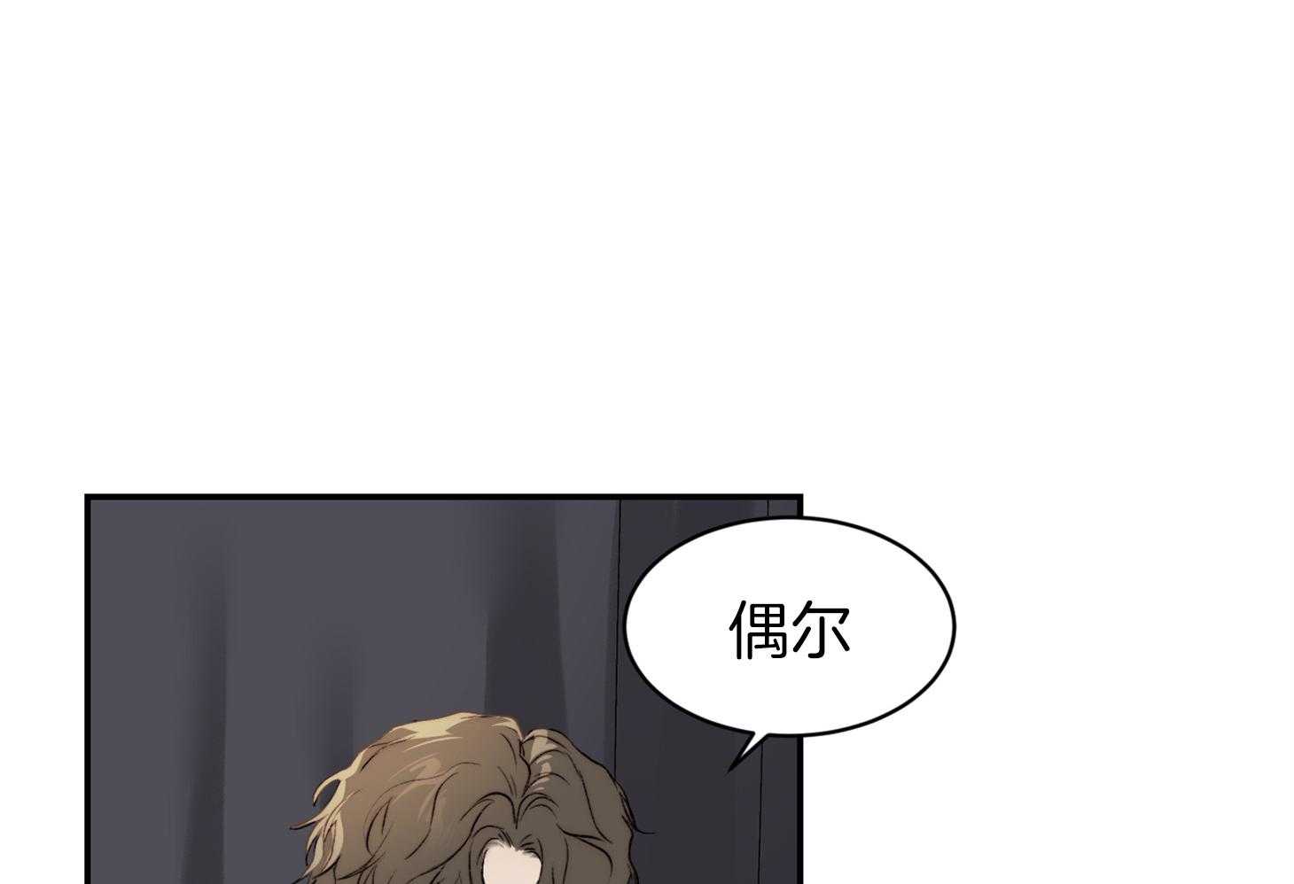 第42话_我想运动一下50