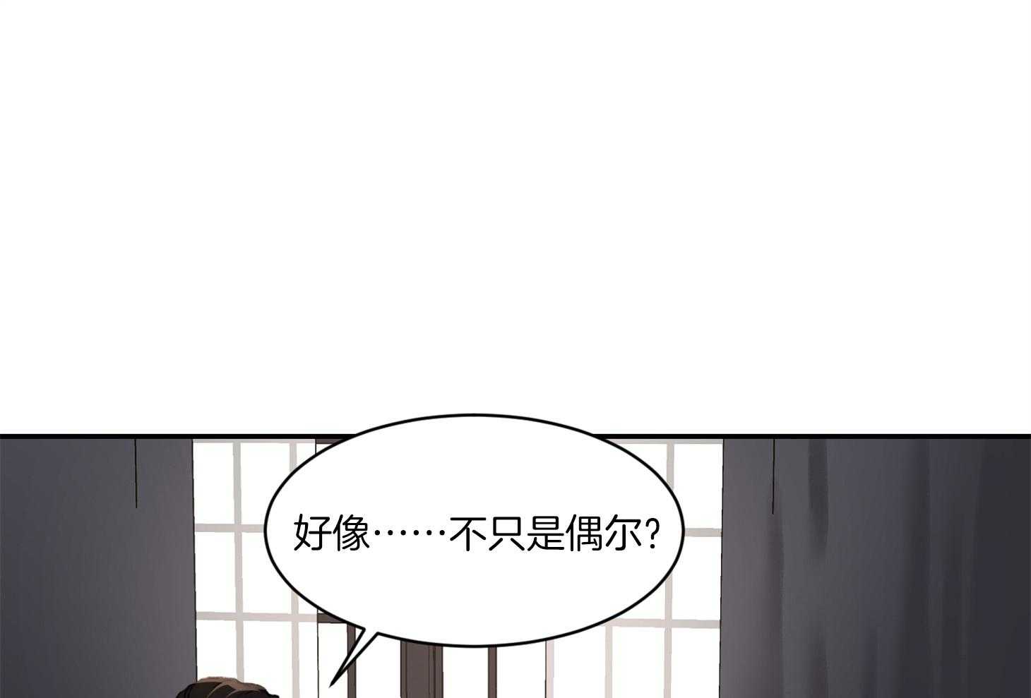 第42话_我想运动一下52