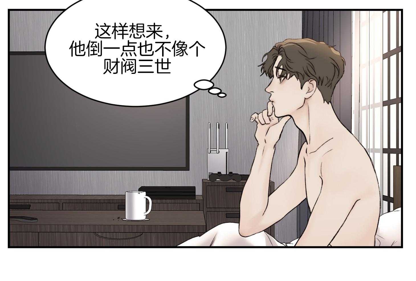 第42话_我想运动一下65