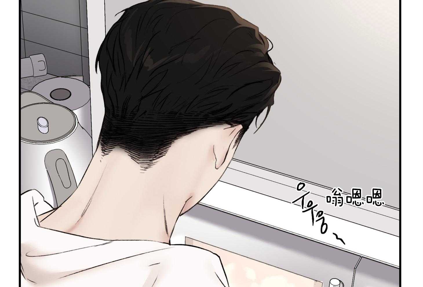 第42话_我想运动一下67