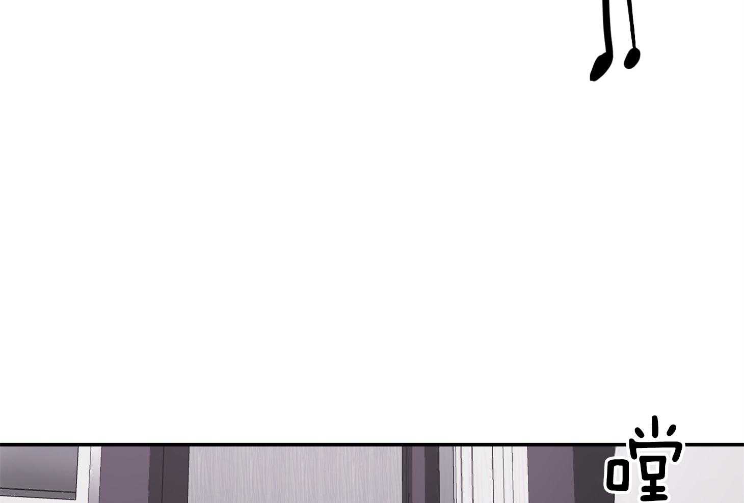 第42话_我想运动一下7