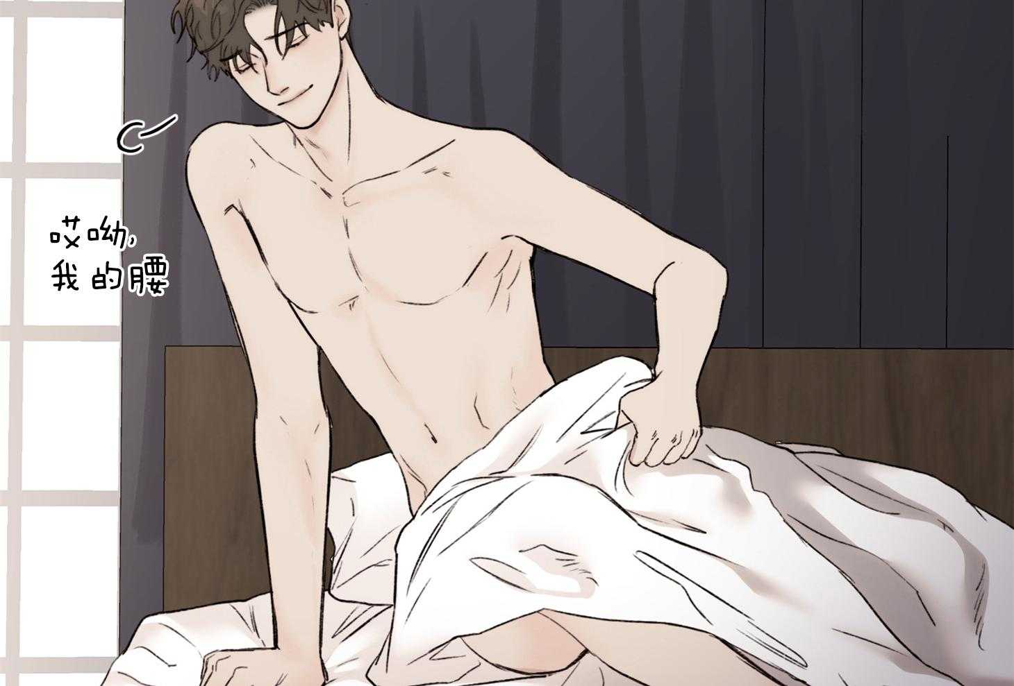 第42话_我想运动一下70
