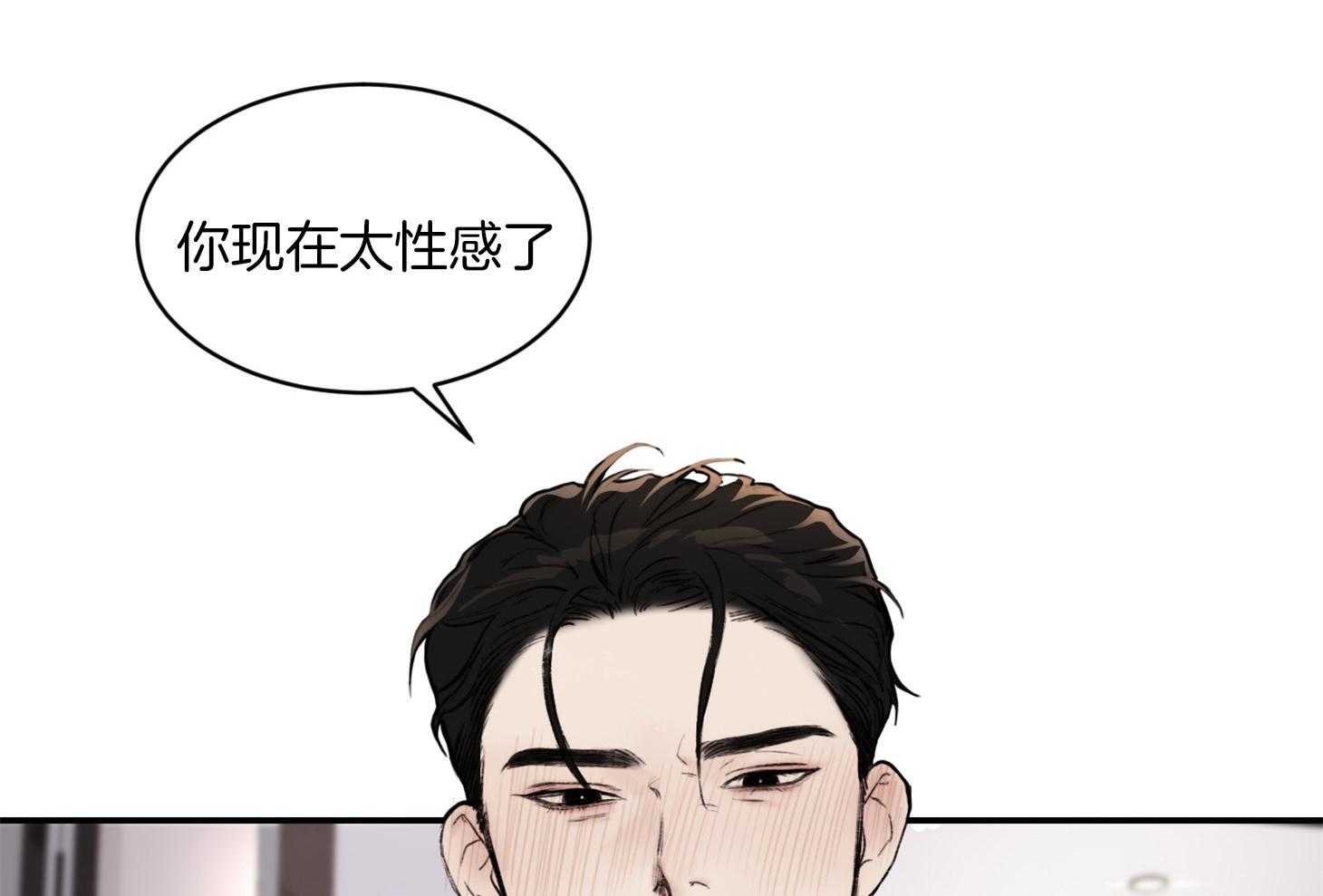 第42话_我想运动一下74